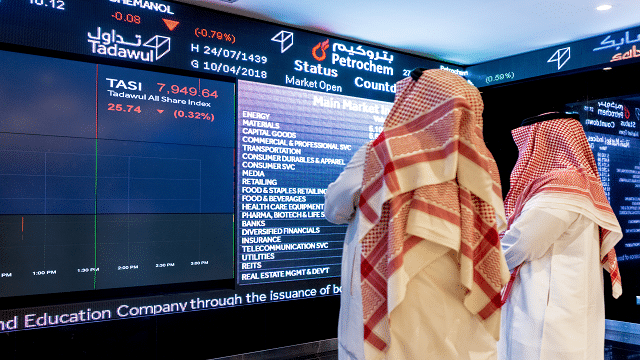ما هي مميزات ومخاطر التداول في الاسهم السعودية؟