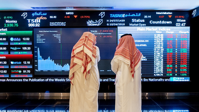 ما هي مميزات الاستثمار في الاسهم السعودية
