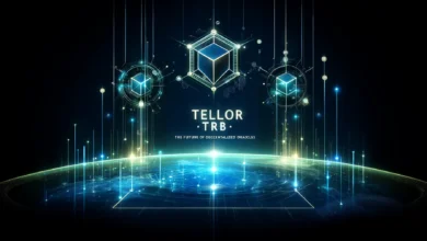 ما هي عملة TRB الرقمية