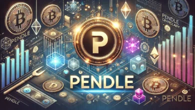 مشروع عملة PENDLE الرقمية